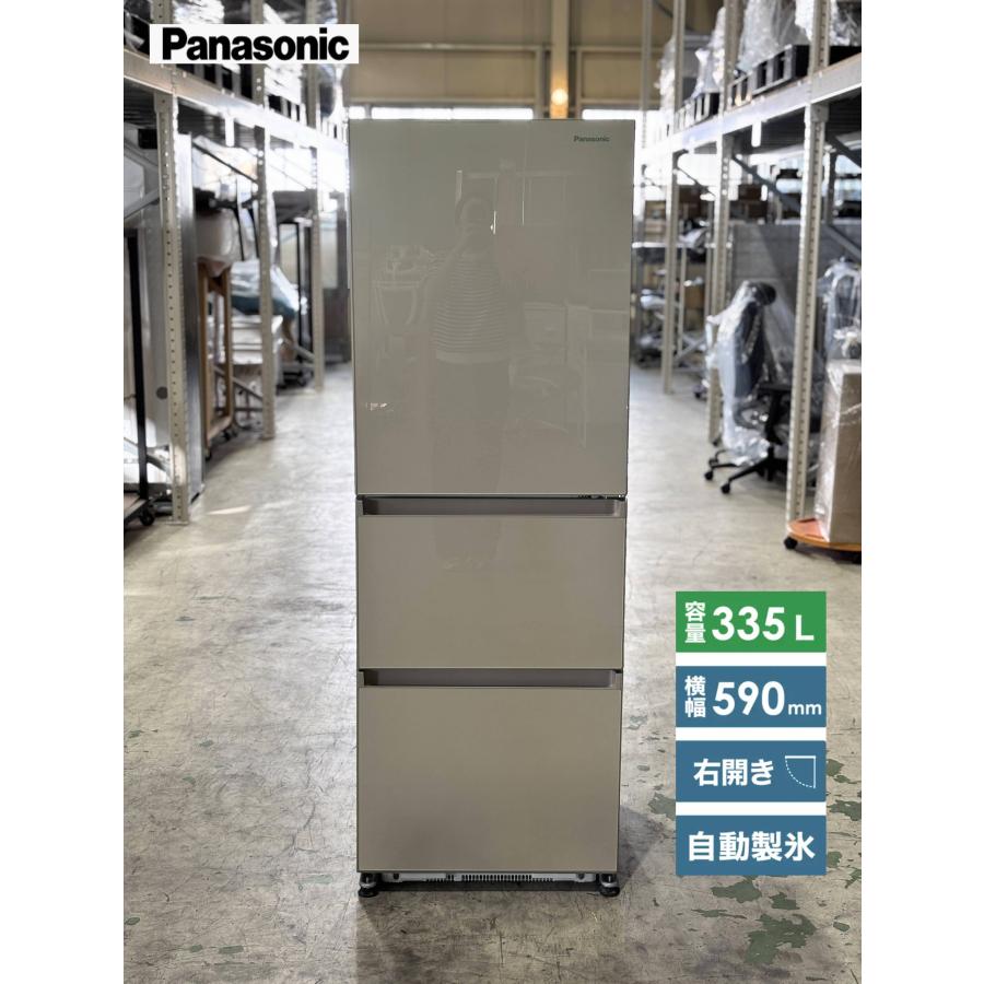 パナソニック 3ドア冷蔵庫 335L NR-C344GC-N 2024年製 □Panasonic/パナソニック□3ドア冷蔵庫 335L NR-C344GC-N 2024年製