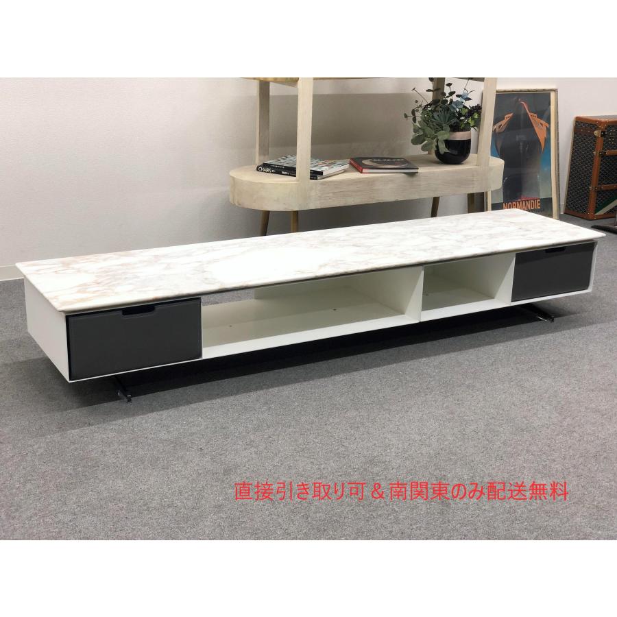 □FLEXFORM/フレックスフォルム□フライキャビネット テレビボード