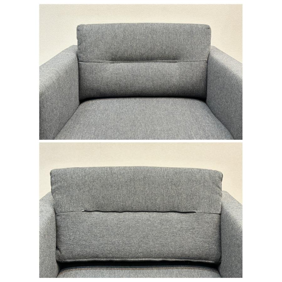 □Andreu World/アンドリューワールド□Element BU0725 □Andreu World/アンドリューワールド□Element BU0725
