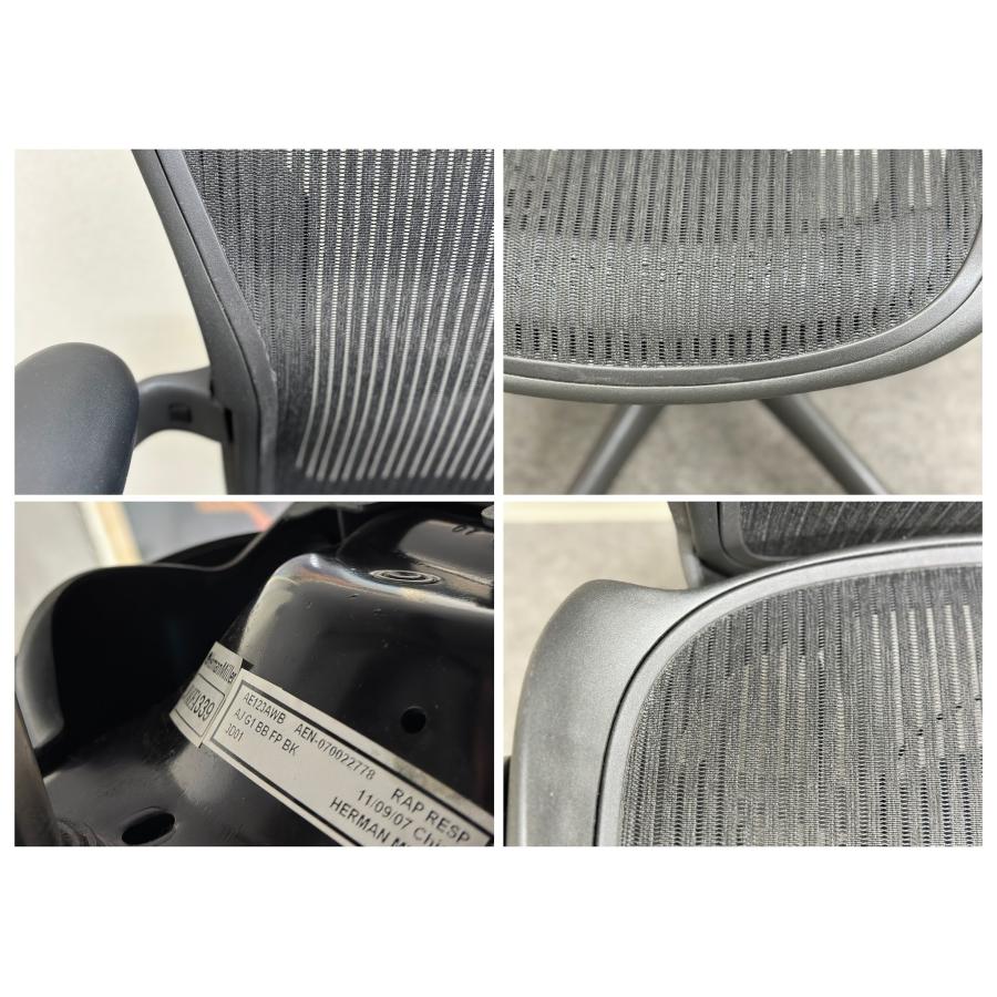 バナナクッション新品交換済み□Herman Miller/ハーマンミラー バナナクッション新品交換済み□Herman Miller/ハーマンミラー