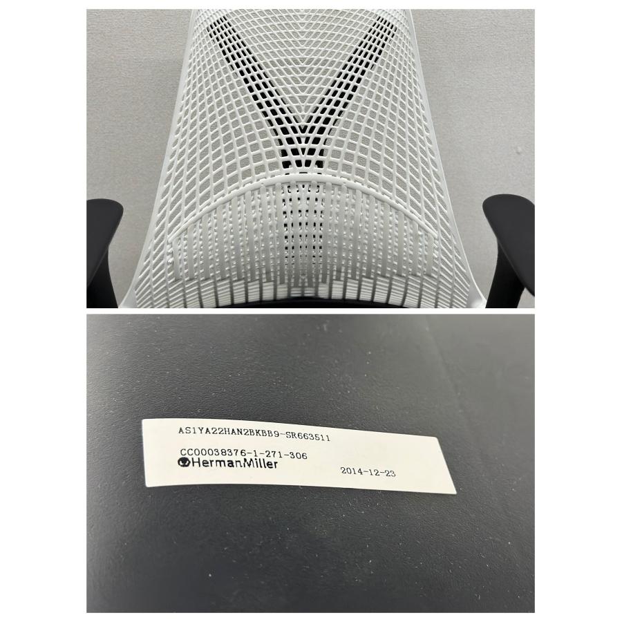 □Herman Miller / ハーマンミラー□セイルチェア 白黒 OAチェア □Herman Miller / ハーマンミラー□セイルチェア 白黒 OAチェア