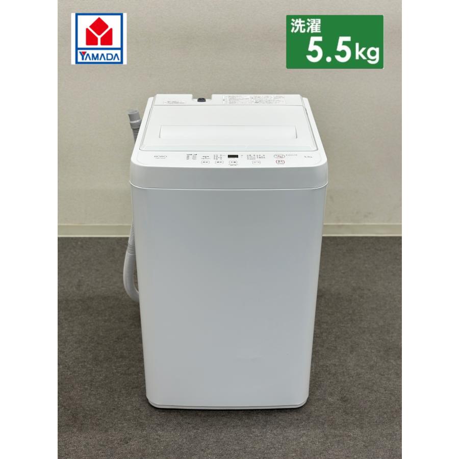 高年式□ヤマダ電機□全自動洗濯機 RORO 5.5kg YWMT-55LW 2025年製 