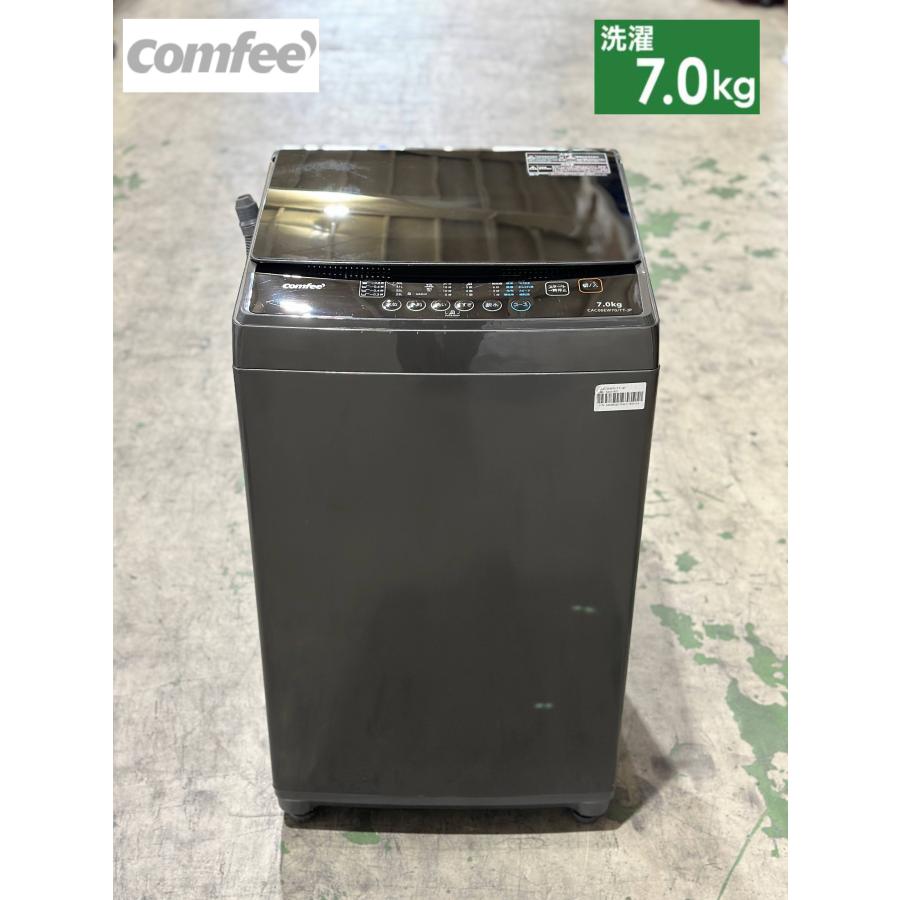 77○送料設置無料　23年製　Comfee 洗濯機  7㌔　冷蔵庫　安い Amazon | COMFEE' 洗濯機 7kg 一人暮らし 1-3人用 全自動洗濯機
