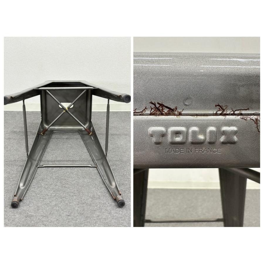 □TOLIX/トリックス□H-Stool/Hスツール H75 スタッキング可能