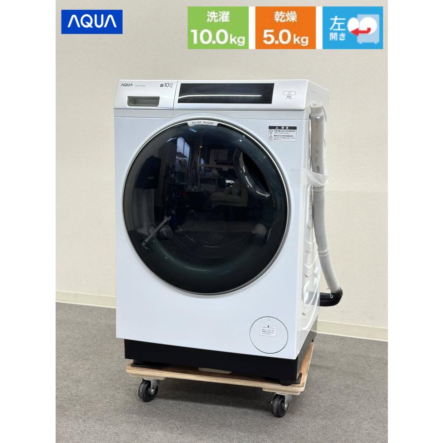 AQUA ドラム式洗濯乾燥機 AQW-DM10R 10kg 美品 d4386 レンタル] アクア 【右開き】AQW-DM10R ドラム式洗濯乾燥機 洗濯10kg