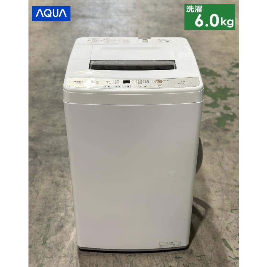 AQUA AQW-S6M 2022年製 全自動洗濯機 AQUA AQW-S6M 価格比較 - 価格.