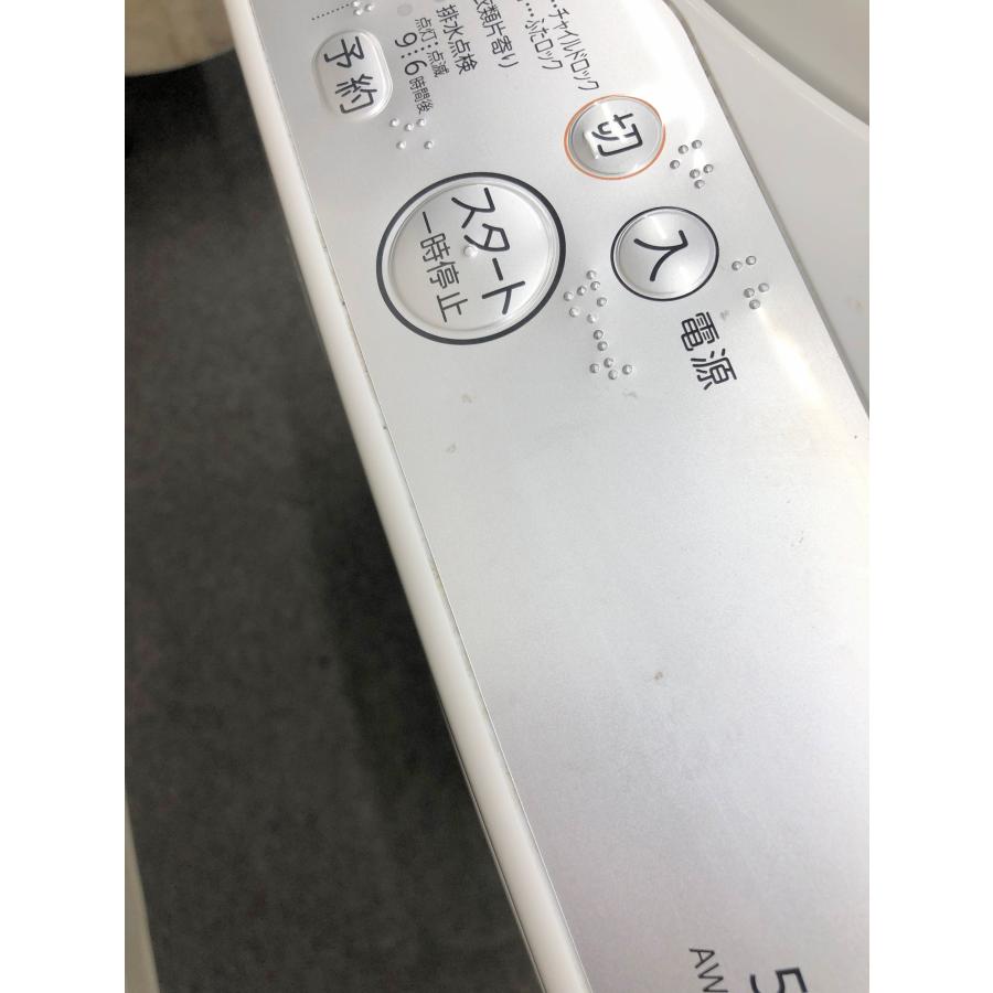 □TOSHIBA/トウシバ□全自動洗濯機 5.0kg AW-5G6 グランホワイト☆埼玉