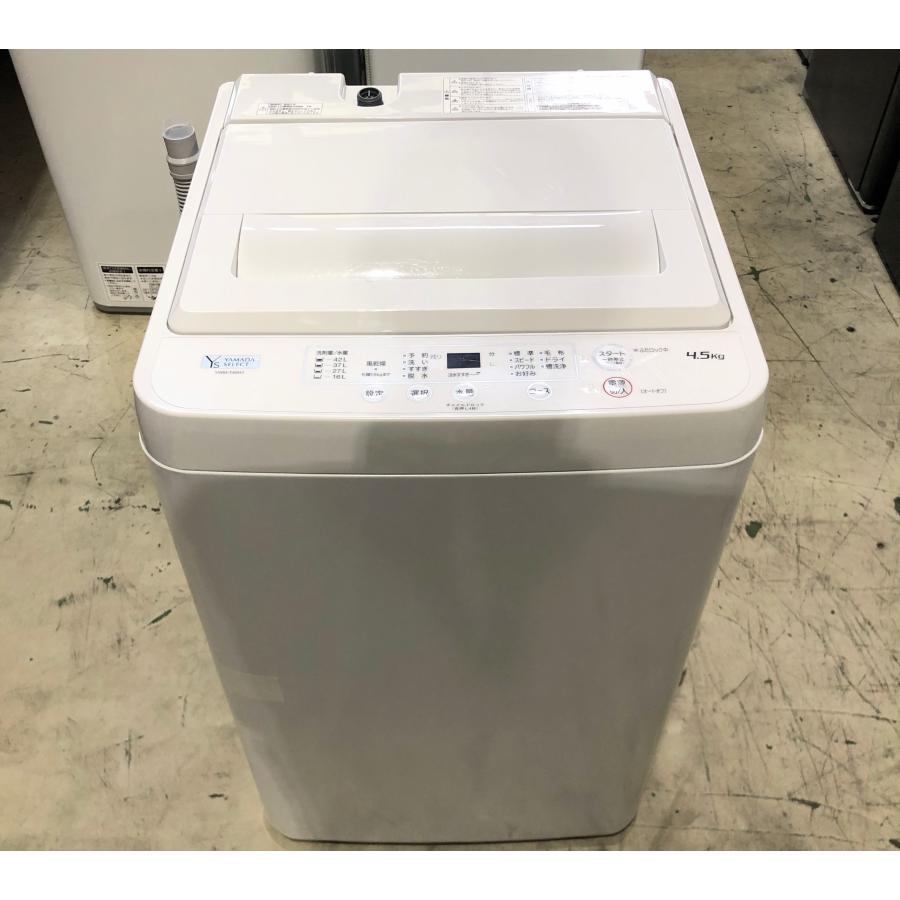 □YAMADA SELECT/ヤマダセレクト□全自動洗濯機 4.5kg 2021年製 □YAMADA SELECT/ヤマダセレクト□全自動洗濯機 4.5kg 2021年製