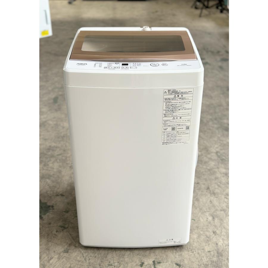 AQUA アクア 洗濯機 AQW-S5NBK(P) 5kg ピンク 2022年製 中古 AQUA アクア 洗濯機 AQW-S5NBK(P) 5kg ピンク 2022年製 中古