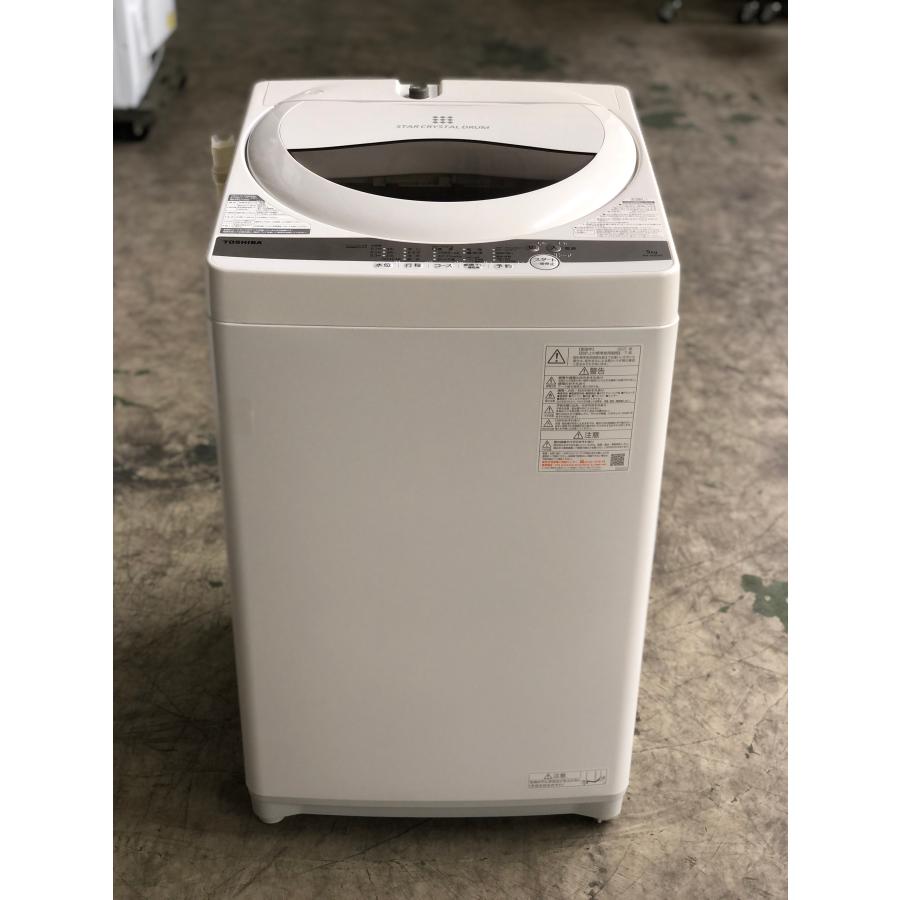 洗濯機 TOSHIBA 東芝 AW-5G9 2021年製 5kg