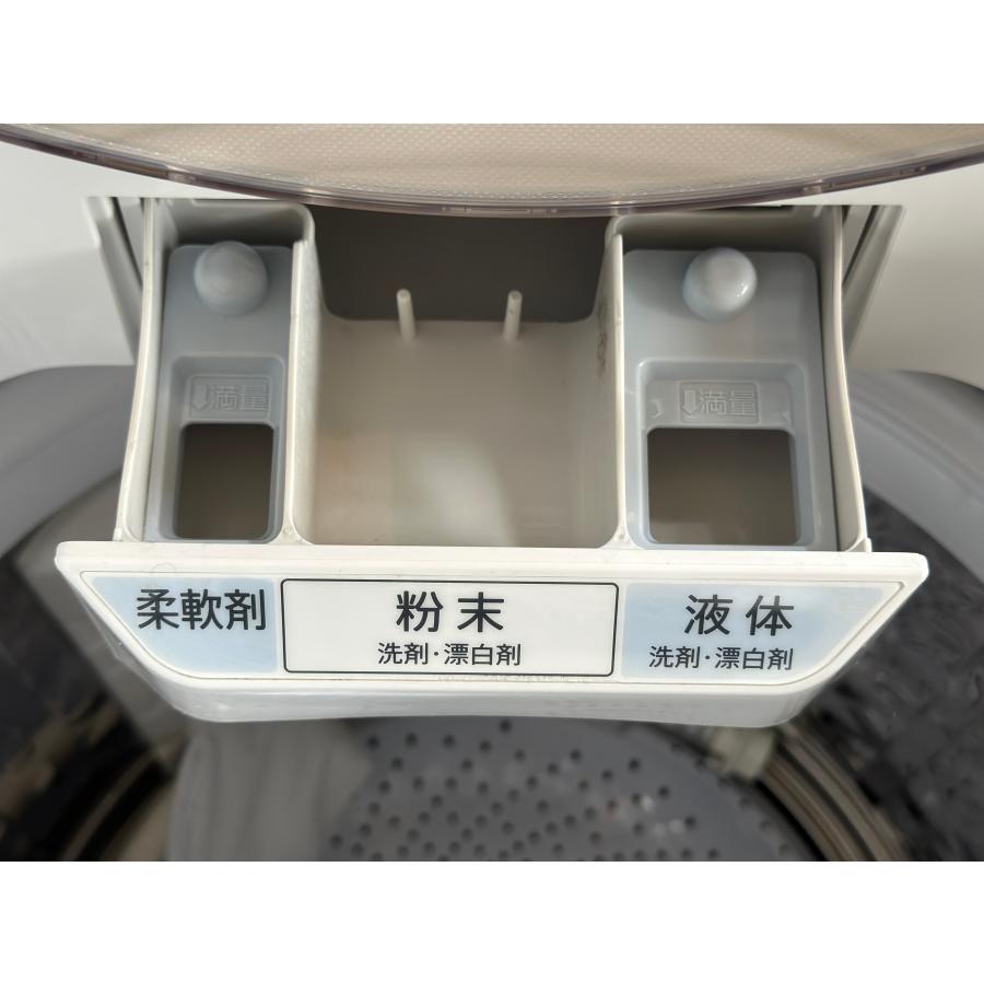 □SHARP/シャープ□全自動洗濯機 ES-SH7C-N 7.0kg 2022年製 □SHARP/シャープ□全自動洗濯機 ES-SH7C-N 7.0kg 2022年製