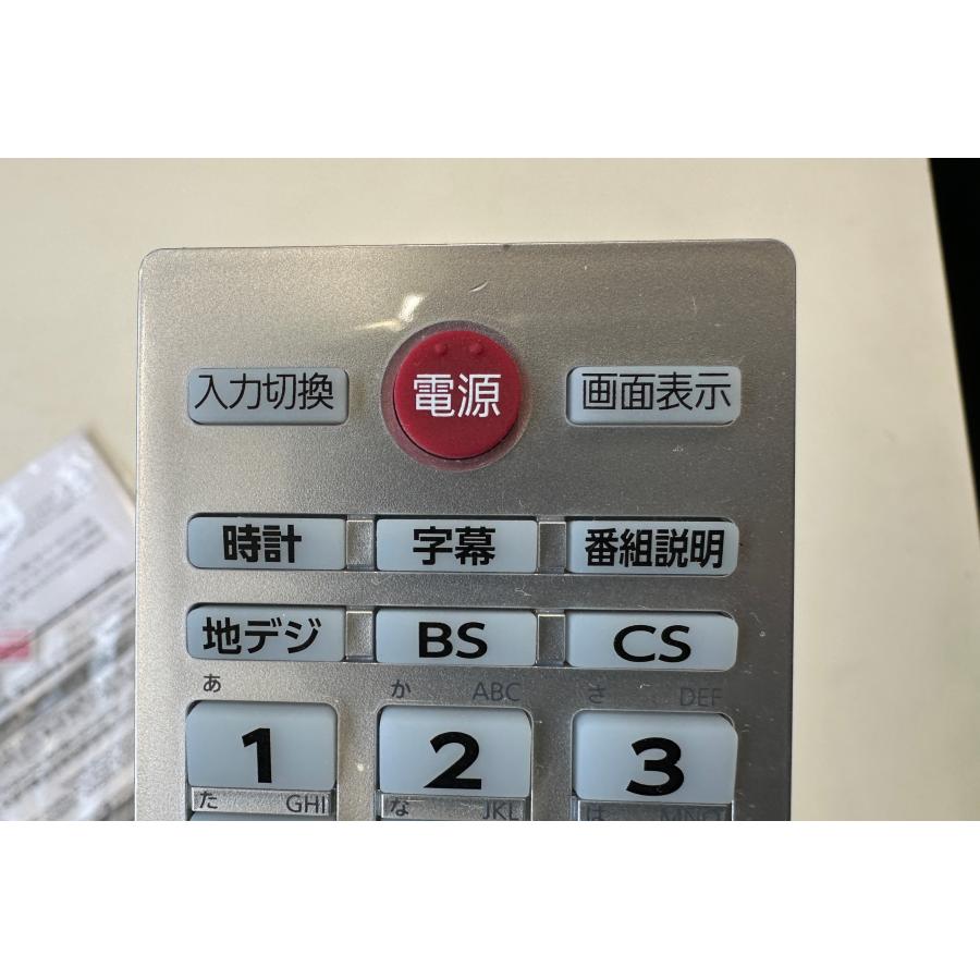 □TOSHIBA/東芝□液晶テレビ REGZA 40V34 40インチ 2022年製 □TOSHIBA/東芝□液晶テレビ REGZA 40V34 40インチ 2022年製