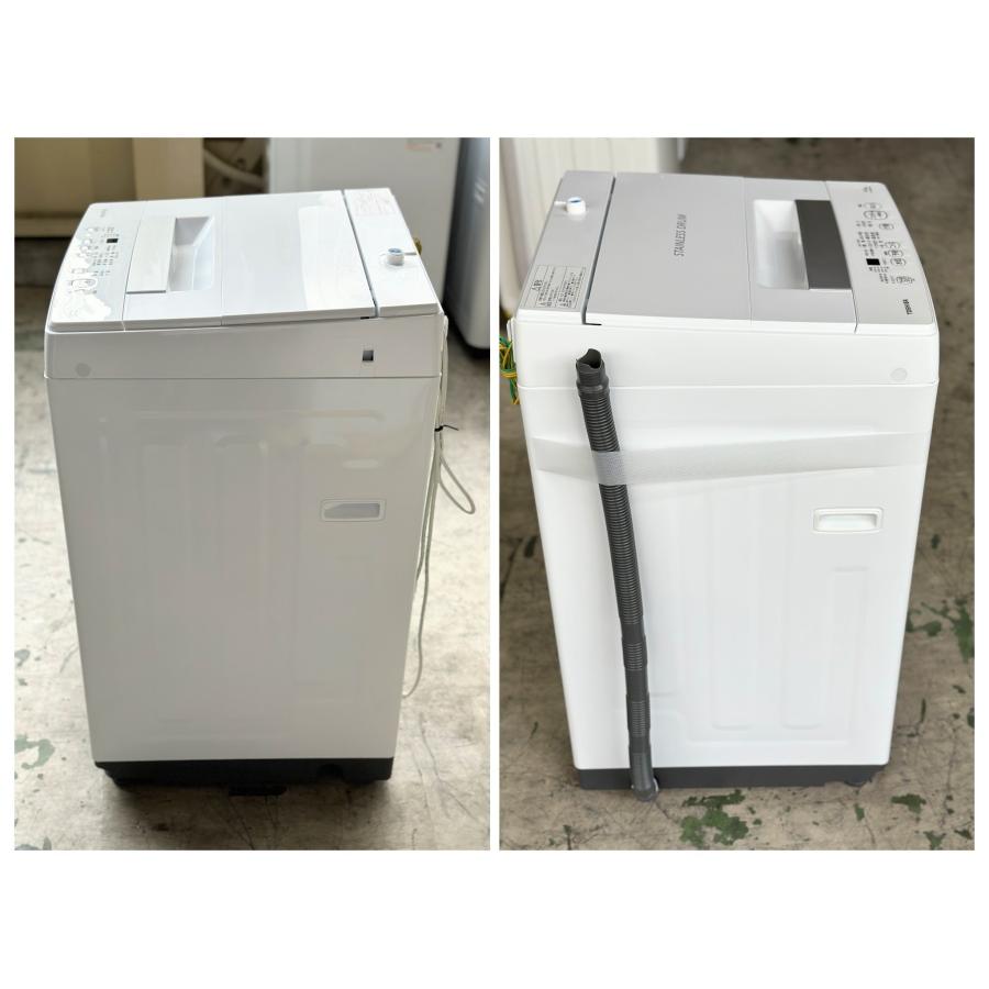 東芝 洗濯機 4.5kg 一人暮らし シンプル AW-45GA2 TOSHIBA