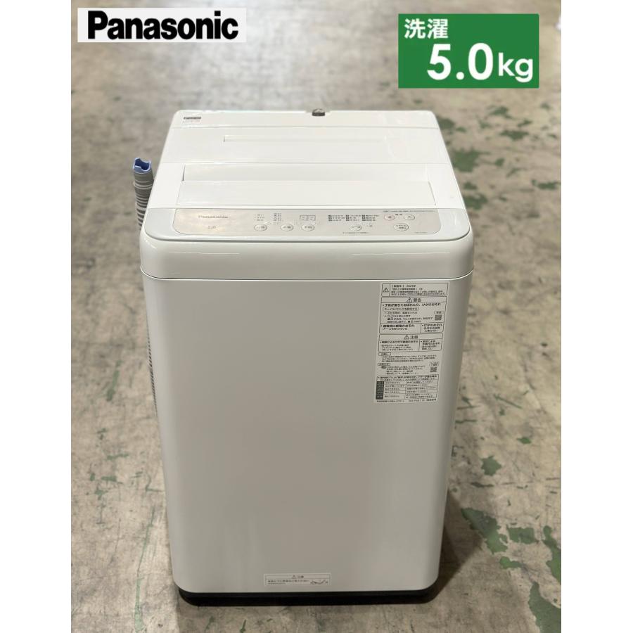 □Panasonic/パナソニック□全自動洗濯機 5.0kg NA-F5B1-LH 2023年製 