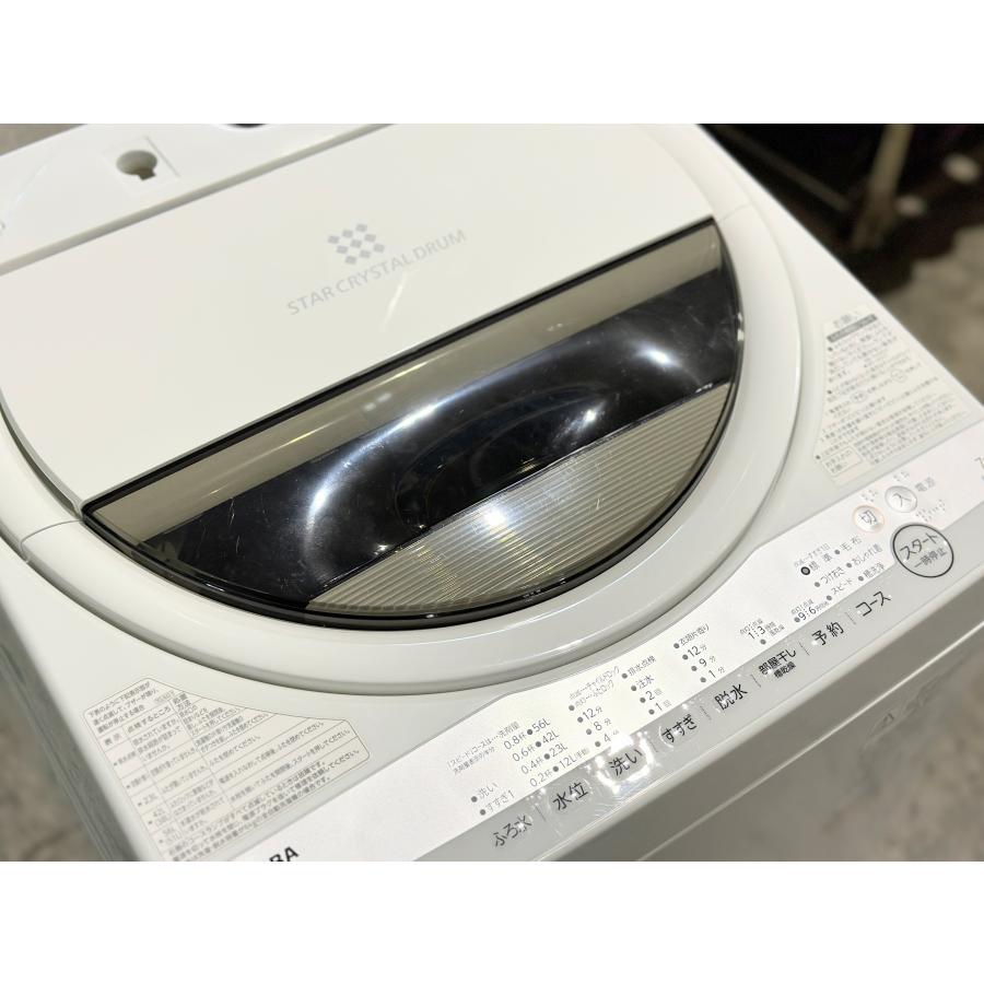 □TOSHIBA/東芝□全自動洗濯機 7.0kg AW-7G9(W) 2021年製☆埼玉発送