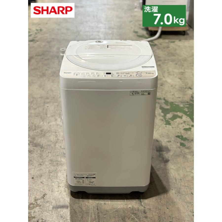 □SHARP/シャープ□全自動洗濯機 7.0kg ES-T716 2023年製☆埼玉発送 