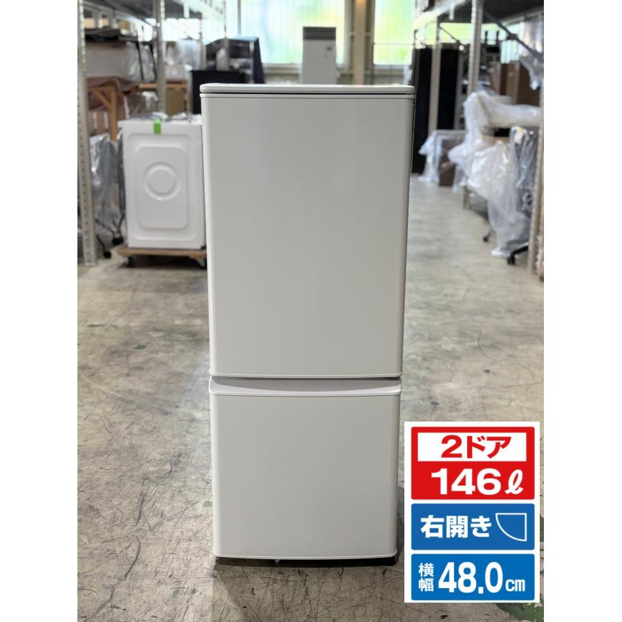 全国送料無料 三菱 冷蔵庫 146L 2022年 MR-P15E2H 一人暮らし □三菱/MITSUBISHI□冷蔵庫 MR-P15E2H-W 146L 右開き 2022年製