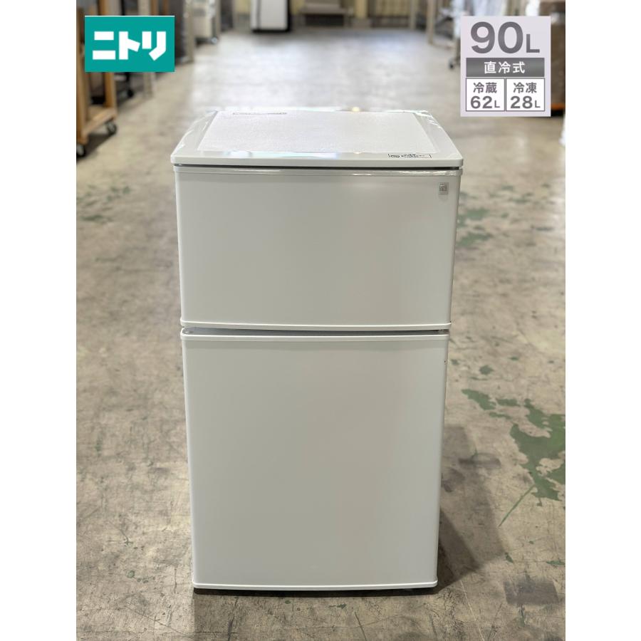 直冷式冷凍冷蔵庫90L □NITORI/ニトリ□直冷式2ドア冷凍冷蔵庫 90L BR2C01WH 2025年製☆埼玉