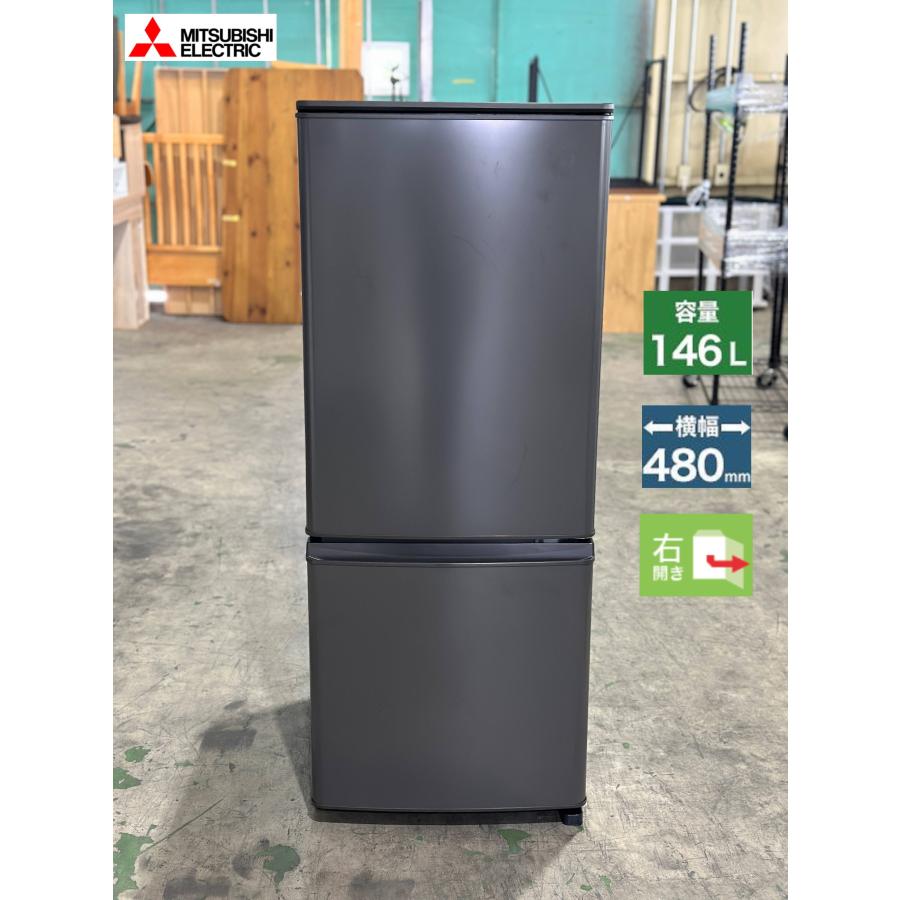 R16 激安冷蔵庫!! 2025年 MITSUBISHI 146L MR-P15K-H 2ドア 右開き □三菱電機/MITSUBISHI□2ドア冷蔵庫 MR-P15K-H 146L 2025年製☆埼玉