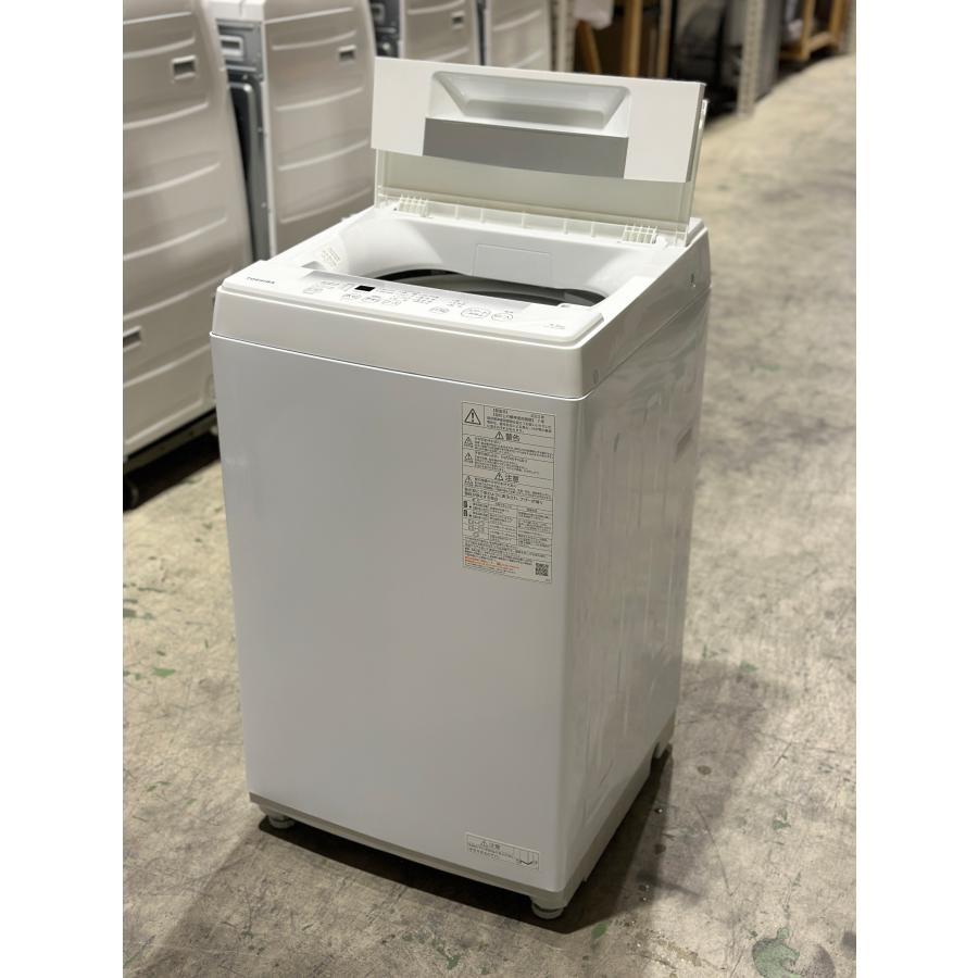 東芝 洗濯機 4.5kg AW-45GA2(W) 2023年製 1人暮らし向け 簡易乾燥 W