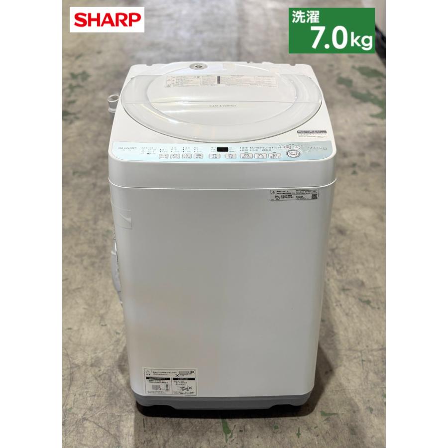 □SHARP/シャープ□全自動洗濯機 7kg ES-T714-W 2021年製☆埼玉発送