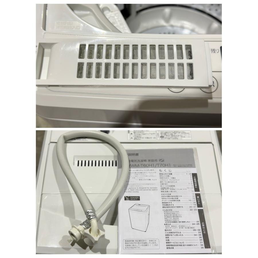 □YAMADA SELECT/ヤマダセレクト□全自動洗濯機 6.0kg 2023年製 YWM 