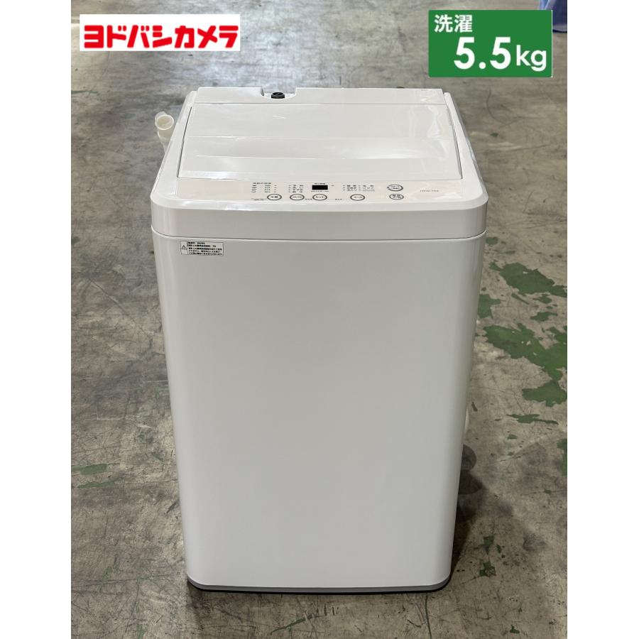 □ヨドバシカメラ□全自動洗濯機 5.5kg HYW-T55 2025年製☆埼玉発送