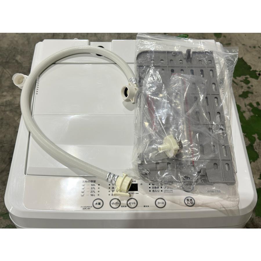 □ヨドバシカメラ□全自動洗濯機 5.5kg HYW-T55 2025年製☆埼玉発送