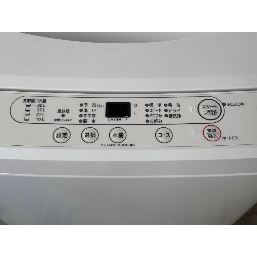 □YAMADA SELECT/ヤマダセレクト□全自動洗濯機 6.0kg 2023年製 YWM