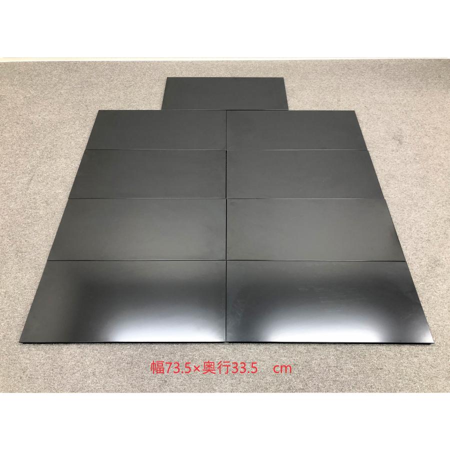 ☆送料無料☆□USM/ハラーシステム□パネル 73.5cm 黒 (2) 9枚セット