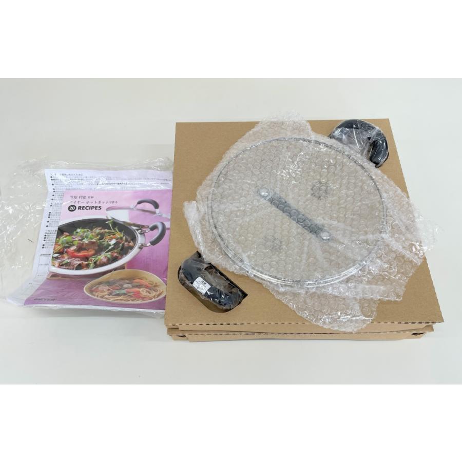 未使用★送料無料■MEYER マイヤー■ホット ポット 24cm ステンレス製 SC3-W24 両手鍋 ガラス蓋付き IH/ガス対応★埼玉発送★ゆ|kaitoricomshopping|02