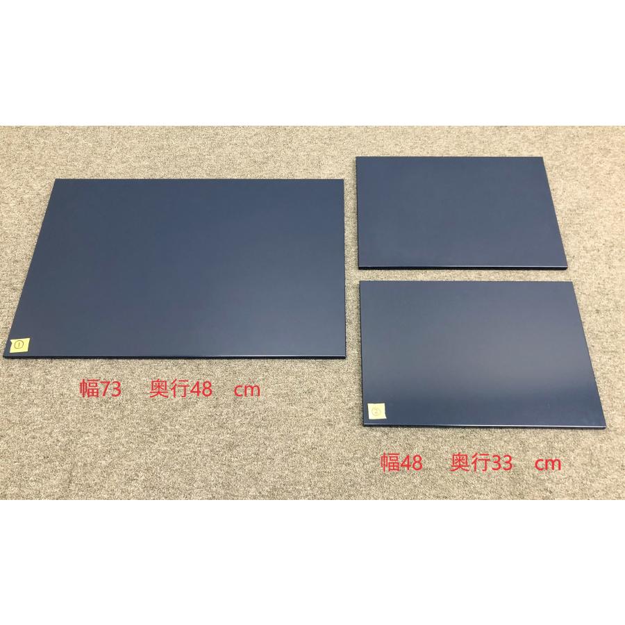 ☆送料無料☆□USM/ハラーシステム□パネル 3枚セット ネイビー☆埼玉