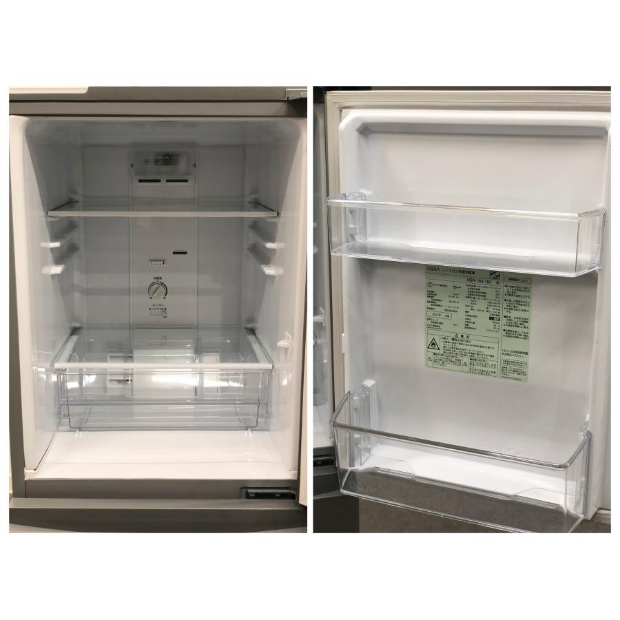 □AQUA/アクア□126L 2ドア冷蔵庫 AQR-13G-S ブラッシュシルバー☆埼玉