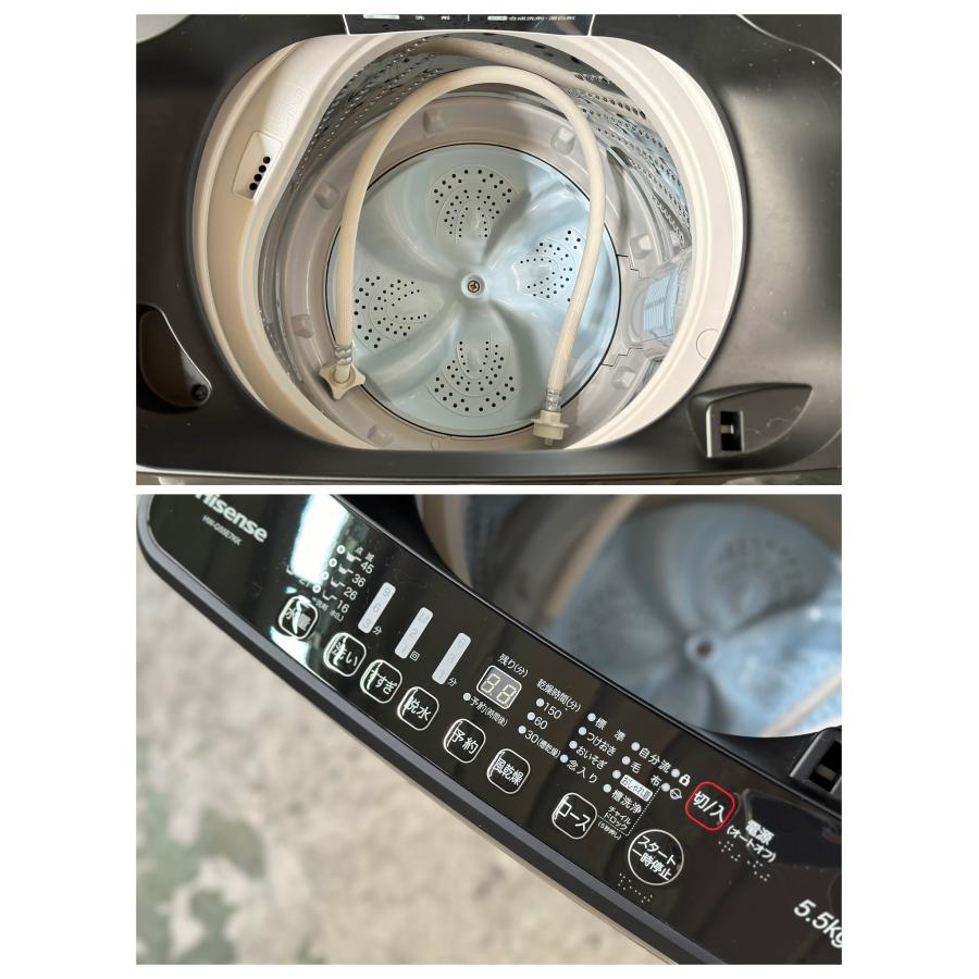 □Hisense/ハイセンス□全自動洗濯機 5.5kg HW-G55E7KK マット □Hisense/ハイセンス□全自動洗濯機 5.5kg HW-G55E7KK マット