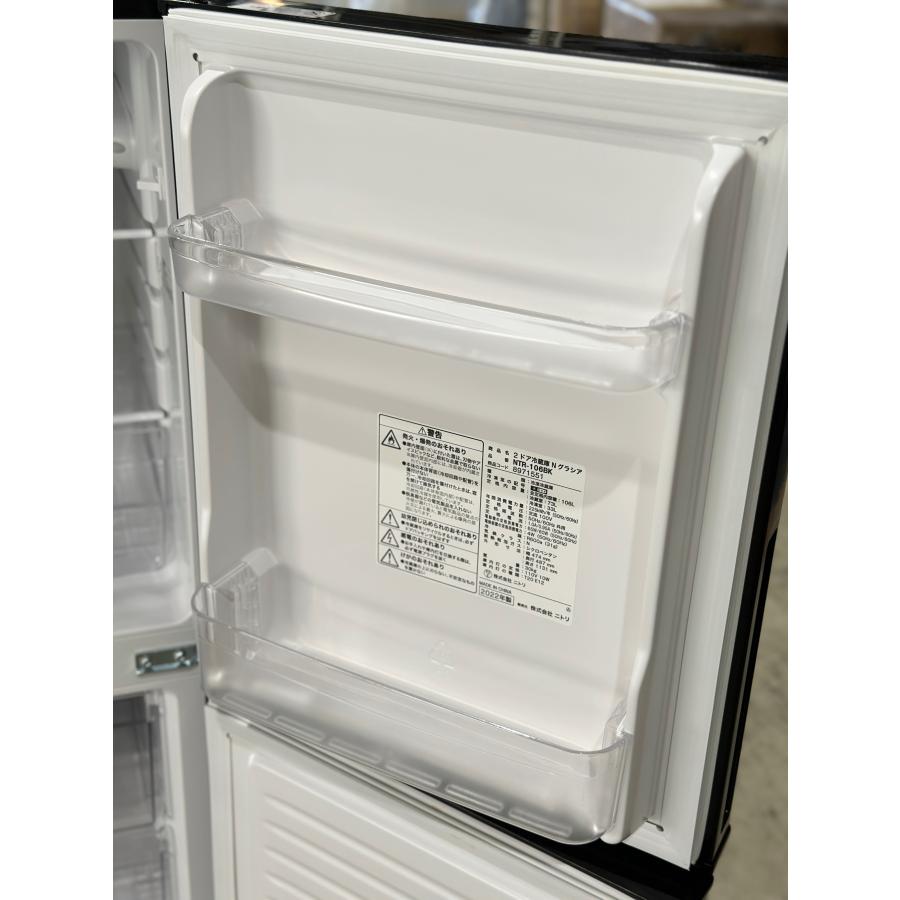 □NITORI/ニトリ□2ドア冷蔵庫 106L Nグラシア NTR-106BK 黒 2022年製 