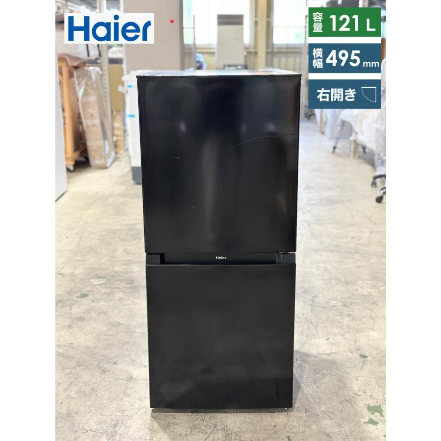 2022年 2ドア 85L 右開き コンパクト 冷蔵庫 Haier BR-85A BR-85A」の人気