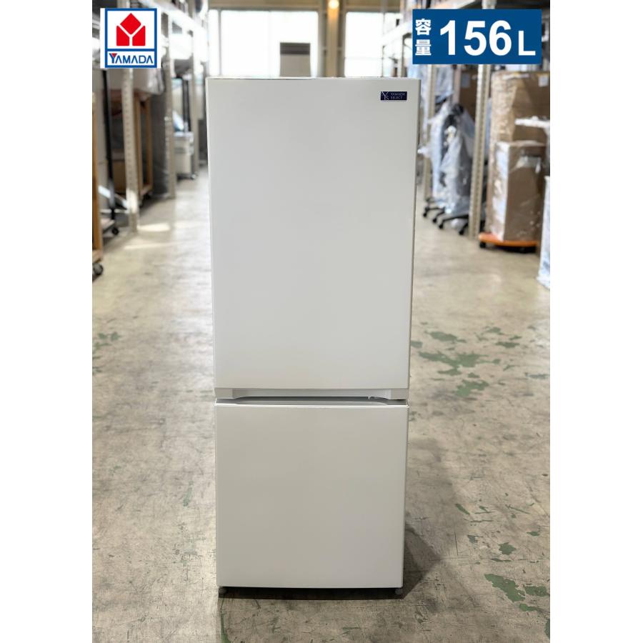 ヤマダ電機 2ドア冷蔵庫 156L YRZF15G1 白 2021年製 □ヤマダ電機□2ドア冷蔵庫 156L YRZF15G1 白 2021年製☆埼玉発送