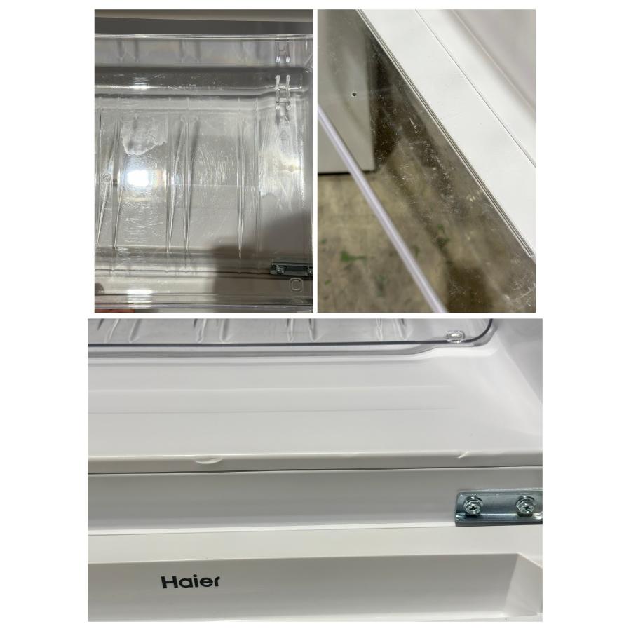 やや訳アリ□Haier/ハイアール□2ドア 冷凍冷蔵庫 140L JR-NF140M 2021