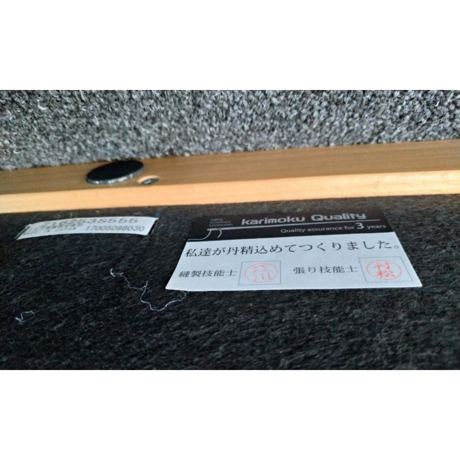 □カリモク家具□CHITANO/チターノ 2Pワイドソファ Z16253 □カリモク家具□CHITANO/チターノ 2Pワイドソファ Z16253