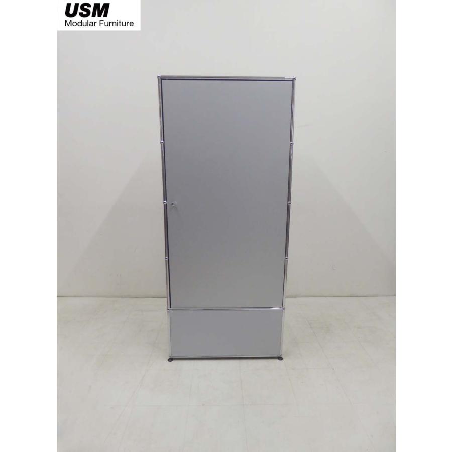 □USM Haller USMハラー□ワードローブ クローゼット ハンガー □USM Haller USMハラー□ワードローブ クローゼット ハンガー