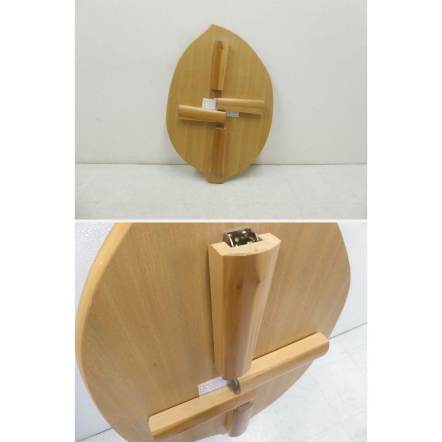 □瀬戸内漆器□木の葉 このは リーフ型 リビングテーブル 折畳 