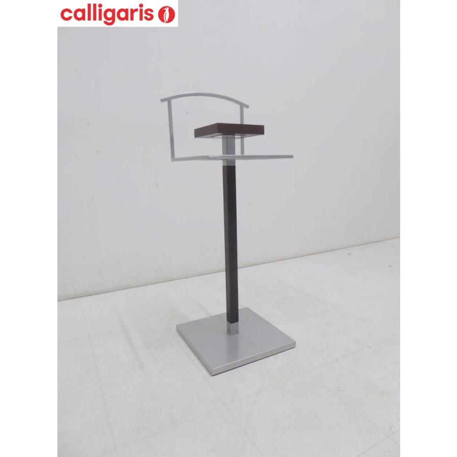 イタリア製□calligaris カリガリス□コートハンガー 小物入れ イタリア製□calligaris カリガリス□コートハンガー 小物入れ