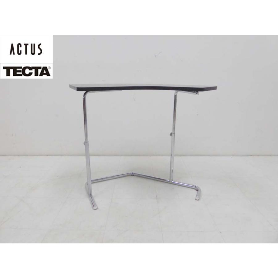 ACTUS アクタス□TECTA テクタ□K24 サイドテーブル 高さ調整 ACTUS アクタス□TECTA テクタ□K24 サイドテーブル 高さ調整