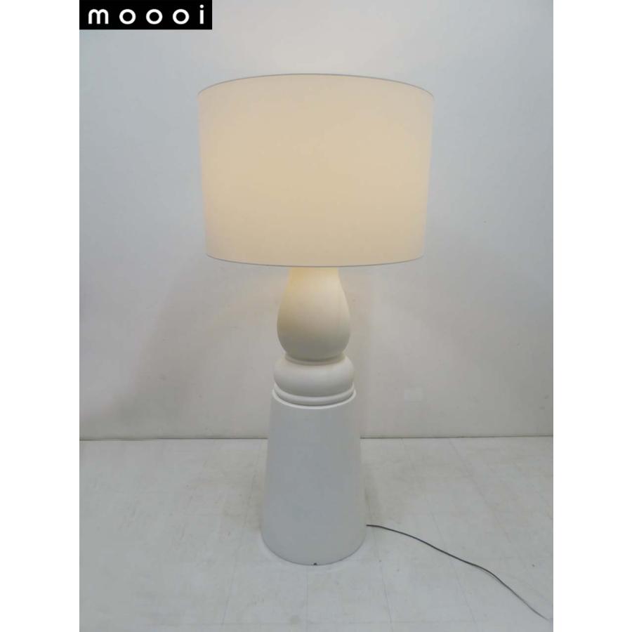 moooi SFHL Farooo Mサイズ LED 照明 定価52万円 楽天市場】美品□moooi モーイ□SFHL Farooo ファロー Mサイズ