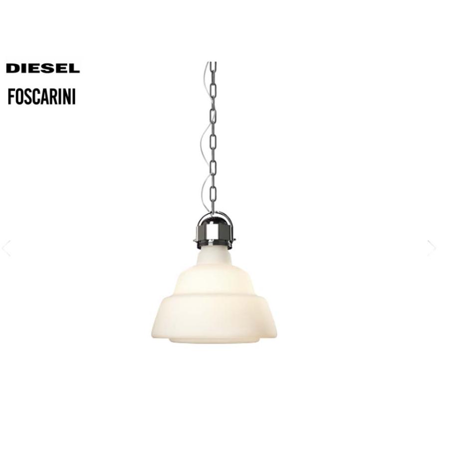 未使用品□FOSCARINI DIESEL フォスカリーニ ディーゼル□定価15万円 
