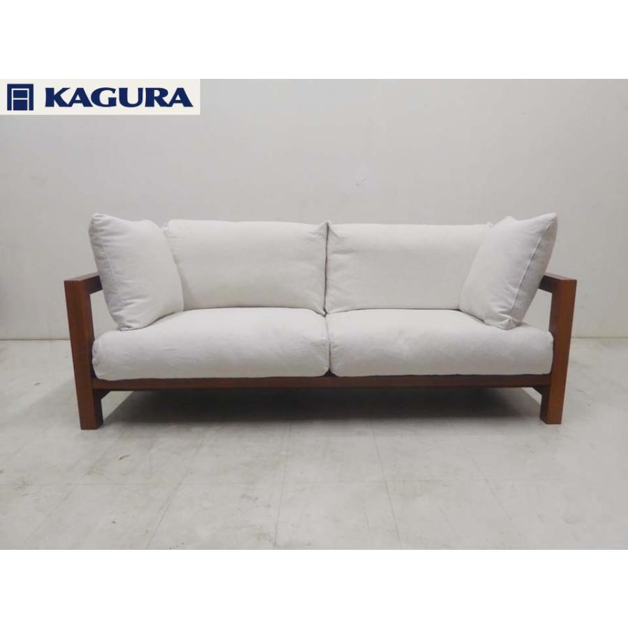 ■家具蔵 KAGURA■DAN ウォールナット 3Pソファ クリーニング済 □家具蔵 KAGURA□カグラ DAN ダン ウォールナット 3Pソファ 三人掛け