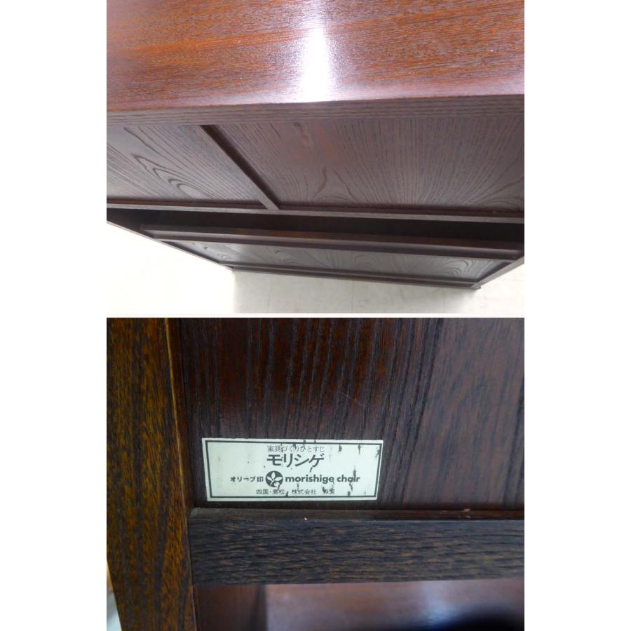 美品□MORISHIGE モリシゲ□リビングボード 茶箪笥 飾り棚 収納 