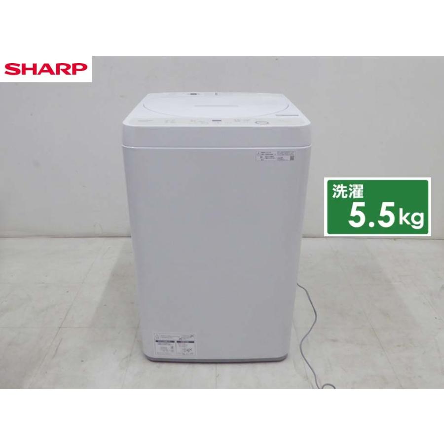 美品□SHARP シャープ□2024年製 動作保証付 洗濯機 5.5キロ ES-GE5J-W 