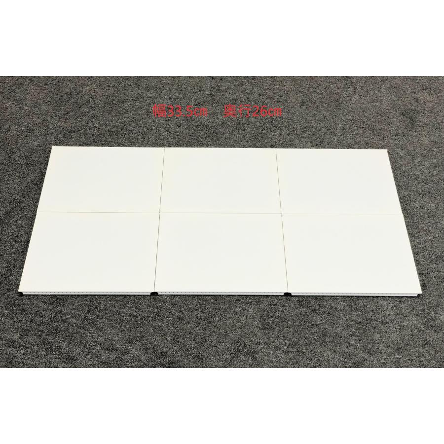 ☆送料無料☆□USM/ハラーシステム□パネル 33.5×26cm 白 6枚 ☆送料無料☆□USM/ハラーシステム□パネル 33.5×26cm 白 6枚