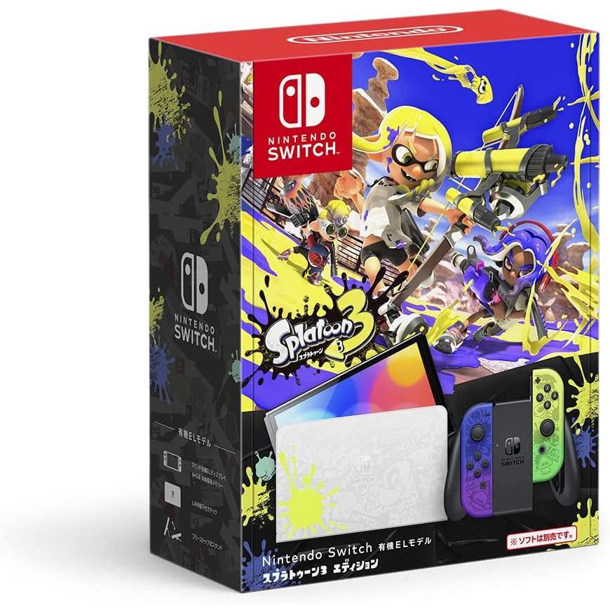 送料無料】【中古】Nintendo Switch （有機ELモデル） スプラトゥーン3